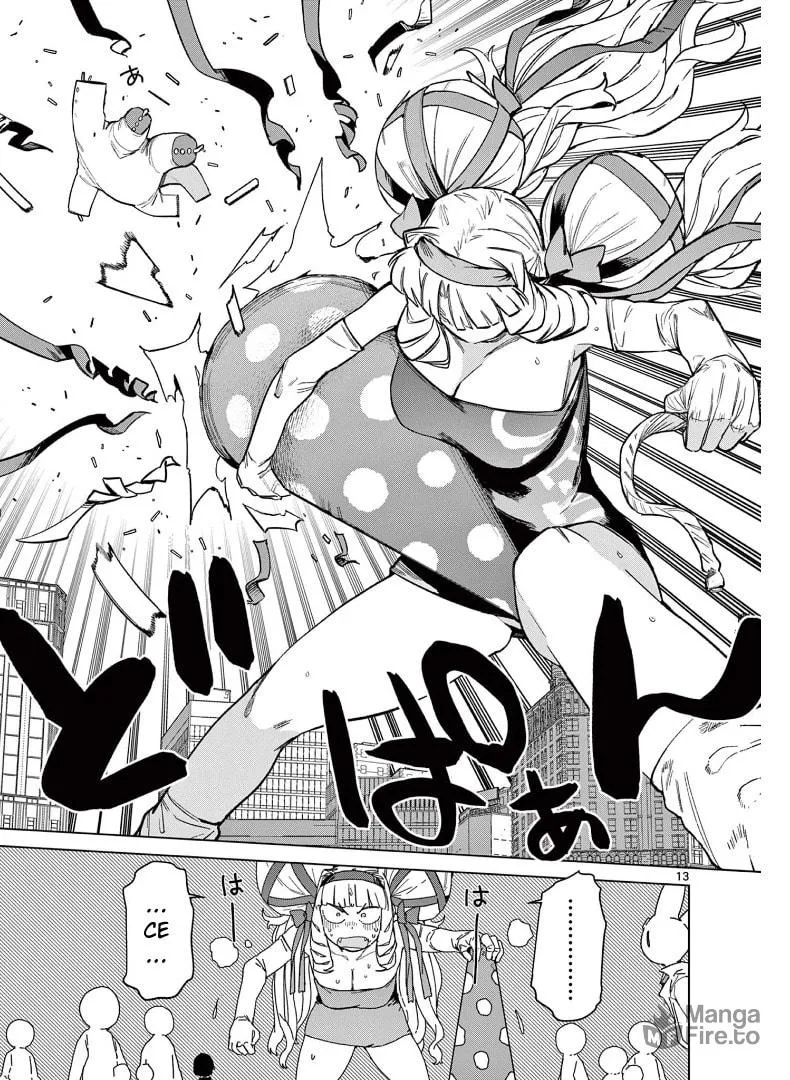 Read Giant Ojou-sama chapter 88 image 15 on Lezhin