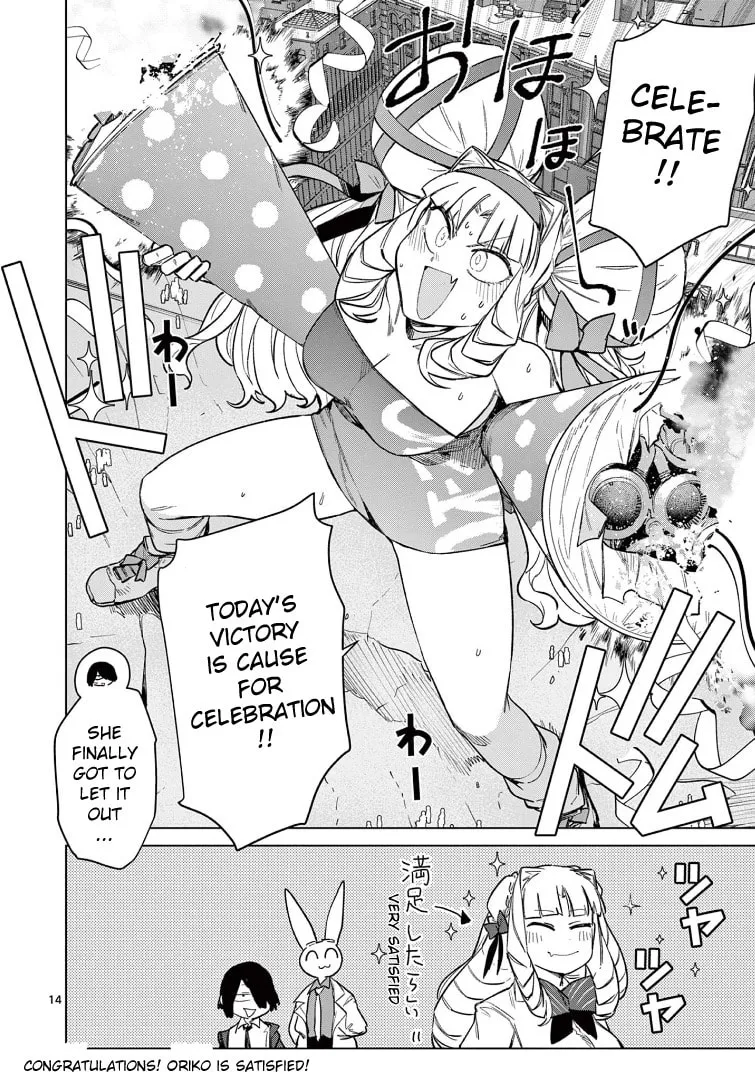 Read Giant Ojou-sama chapter 88 image 16 on Lezhin