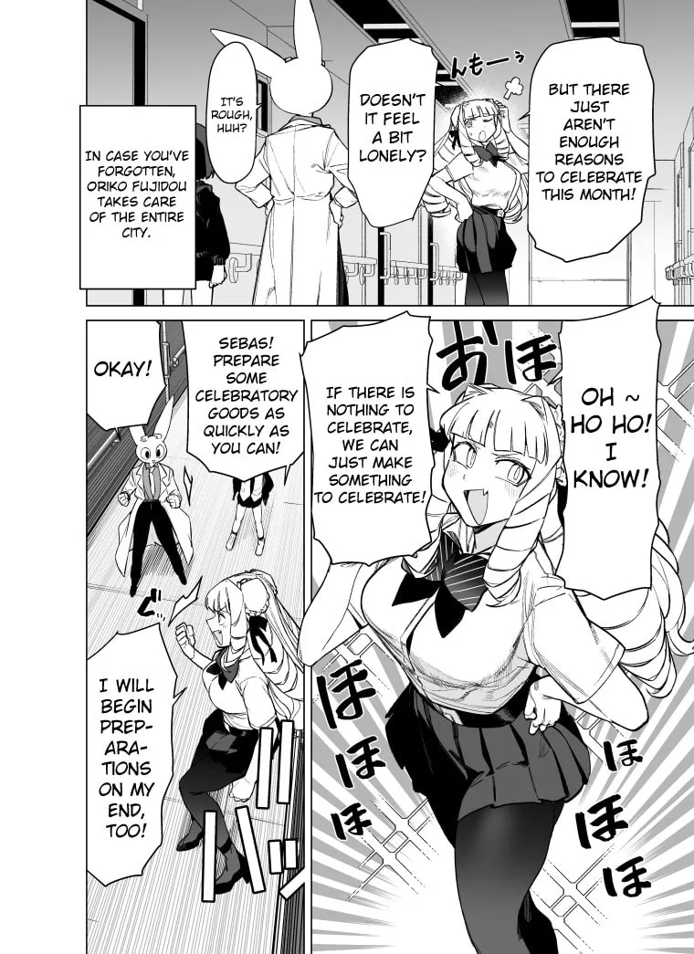 Read Giant Ojou-sama chapter 88 image 3 on Lezhin