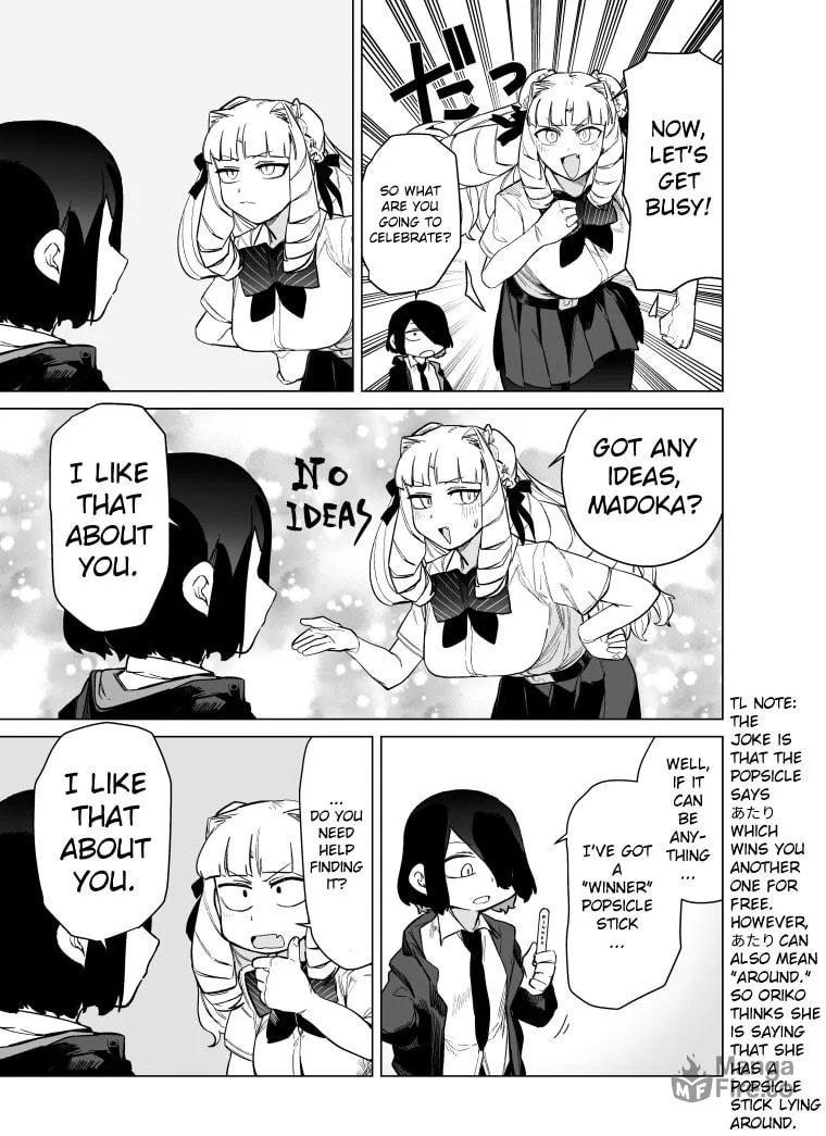 Read Giant Ojou-sama chapter 88 image 4 on Lezhin