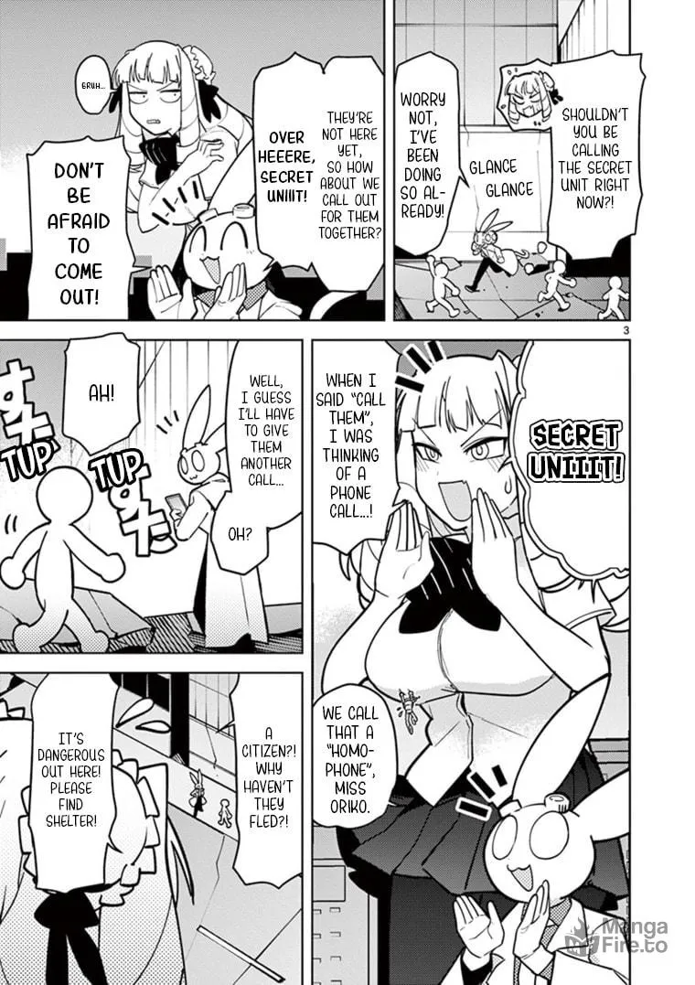 Read Giant Ojou-sama chapter 9 image 2 on Lezhin