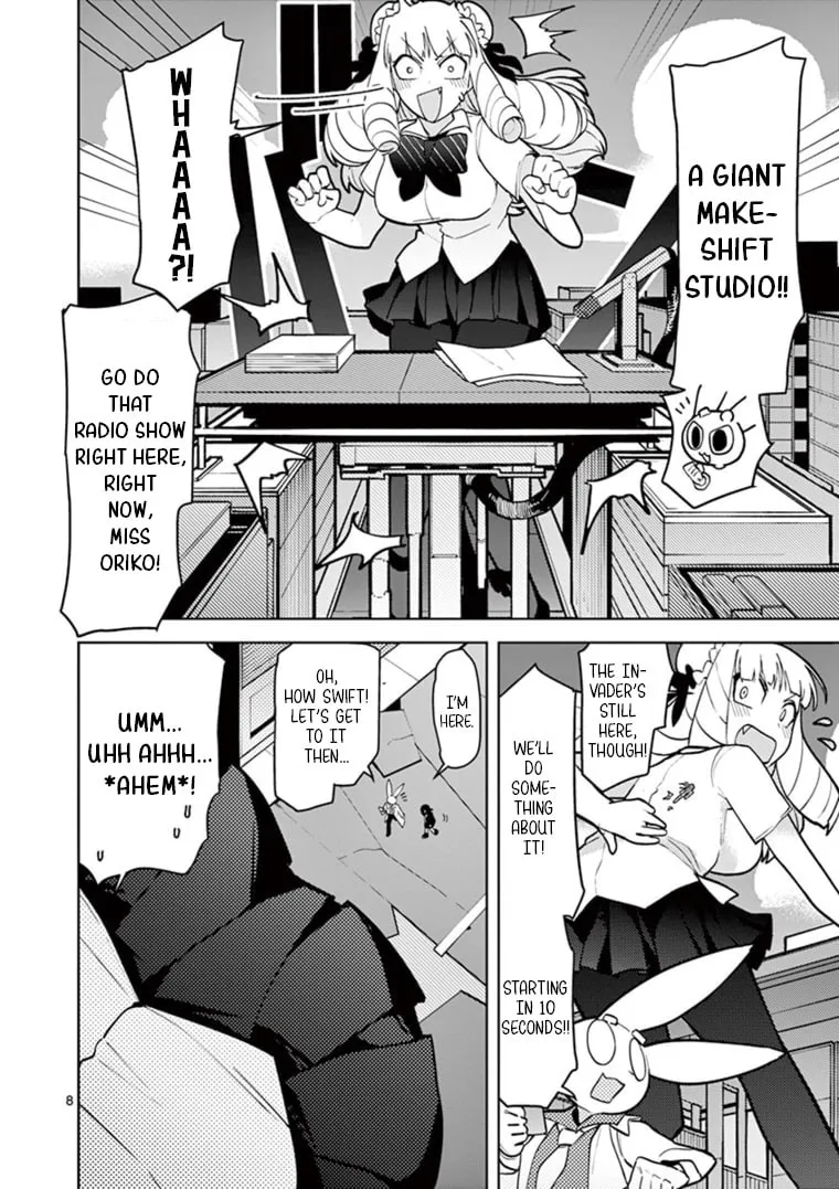 Read Giant Ojou-sama chapter 9 image 7 on Lezhin