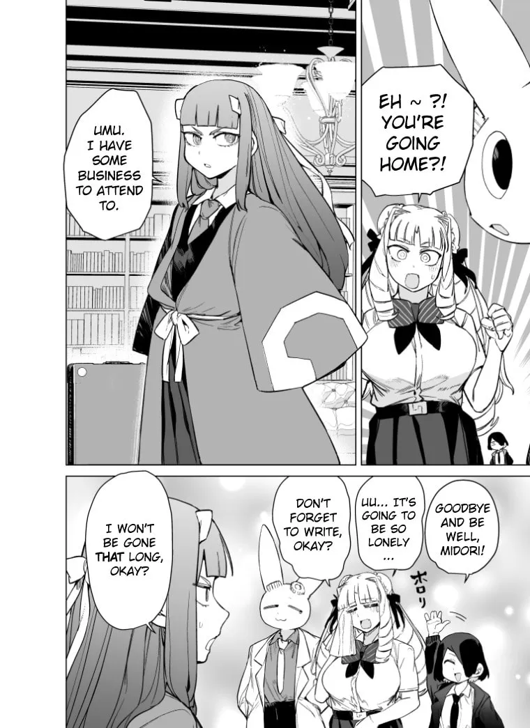 Read Giant Ojou-sama chapter 90 image 1 on Lezhin