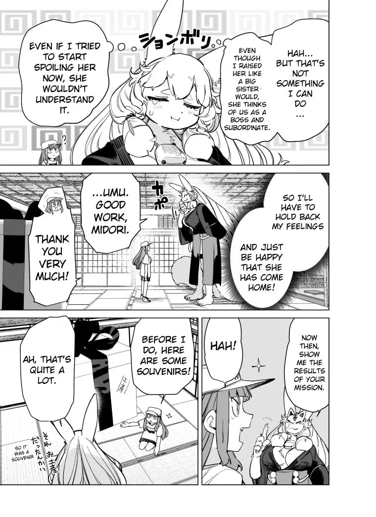 Read Giant Ojou-sama chapter 90 image 10 on Lezhin