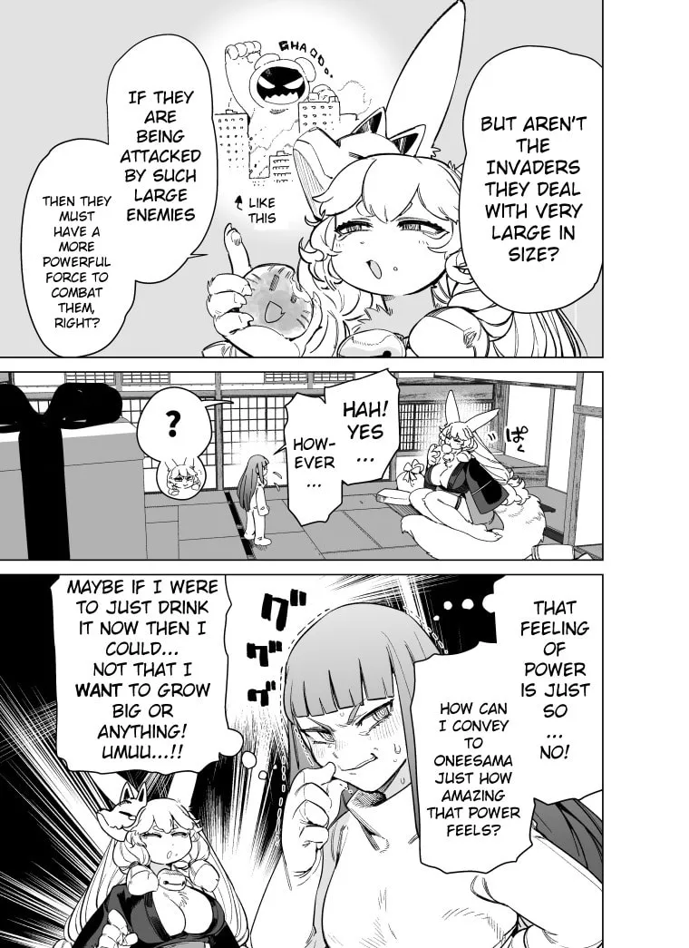 Read Giant Ojou-sama chapter 90 image 12 on Lezhin