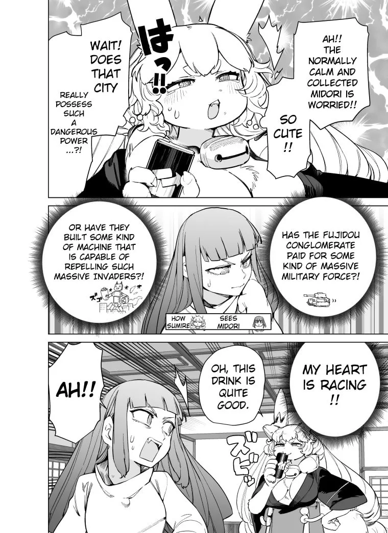 Read Giant Ojou-sama chapter 90 image 13 on Lezhin