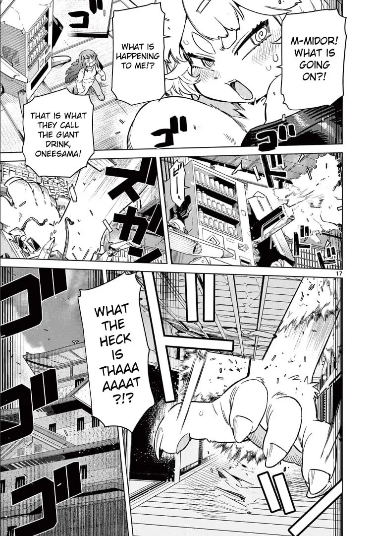 Read Giant Ojou-sama chapter 90 image 16 on Lezhin