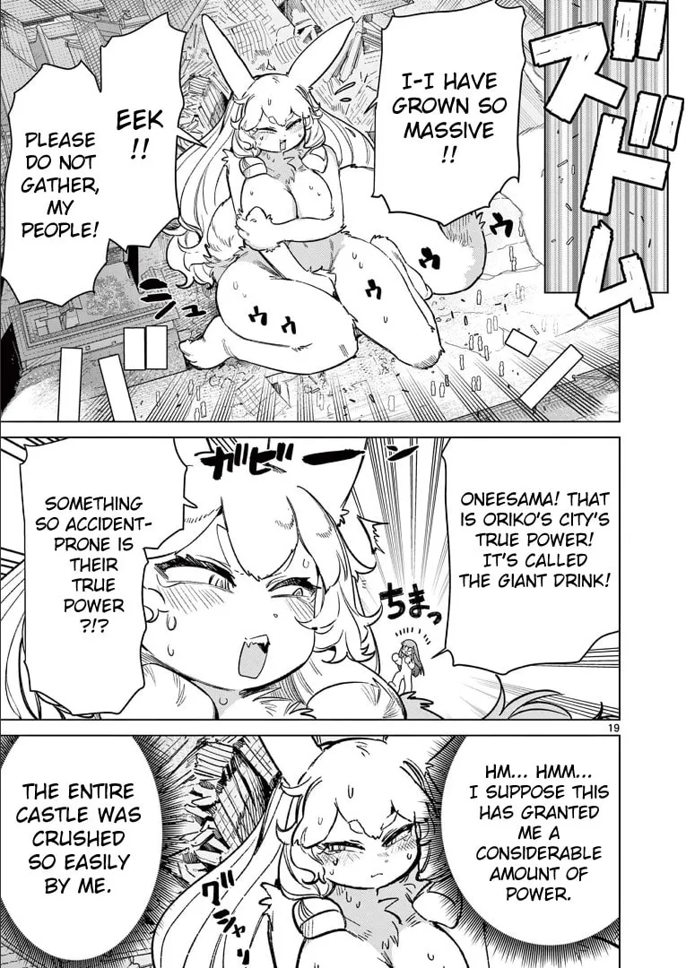 Read Giant Ojou-sama chapter 90 image 18 on Lezhin