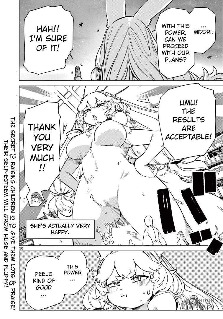 Read Giant Ojou-sama chapter 90 image 19 on Lezhin