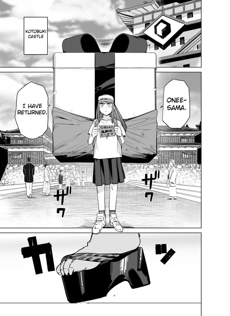 Read Giant Ojou-sama chapter 90 image 6 on Lezhin