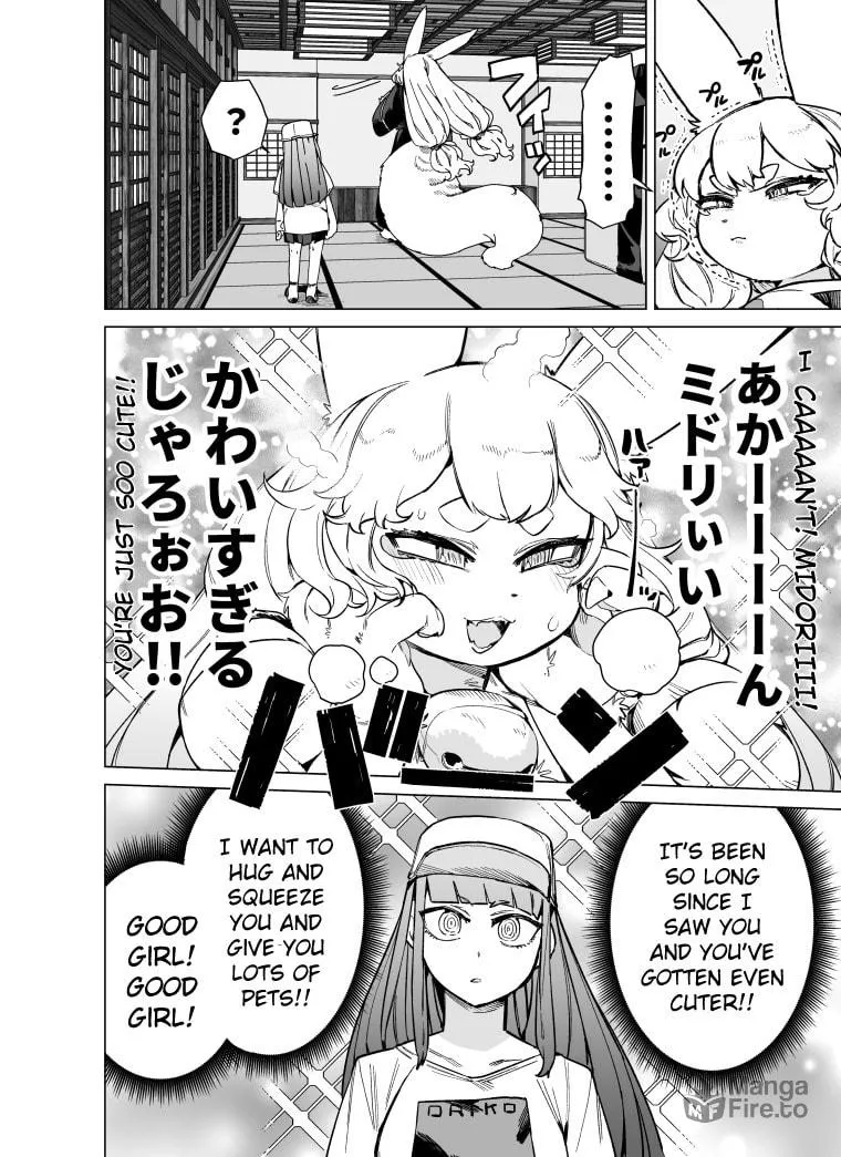 Read Giant Ojou-sama chapter 90 image 9 on Lezhin