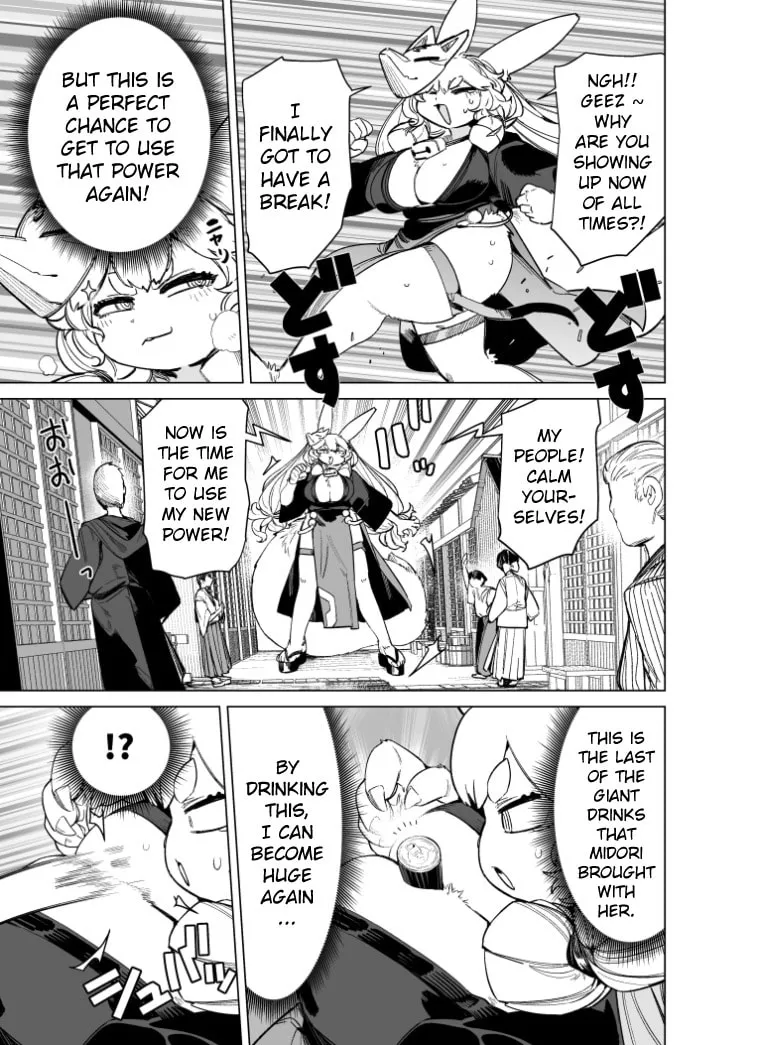 Read Giant Ojou-sama chapter 91 image 10 on Lezhin