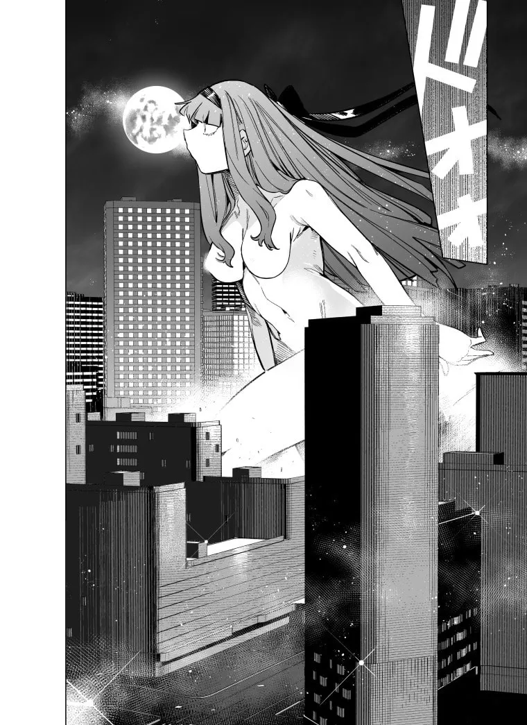 Read Giant Ojou-sama chapter 92 image 12 on Lezhin