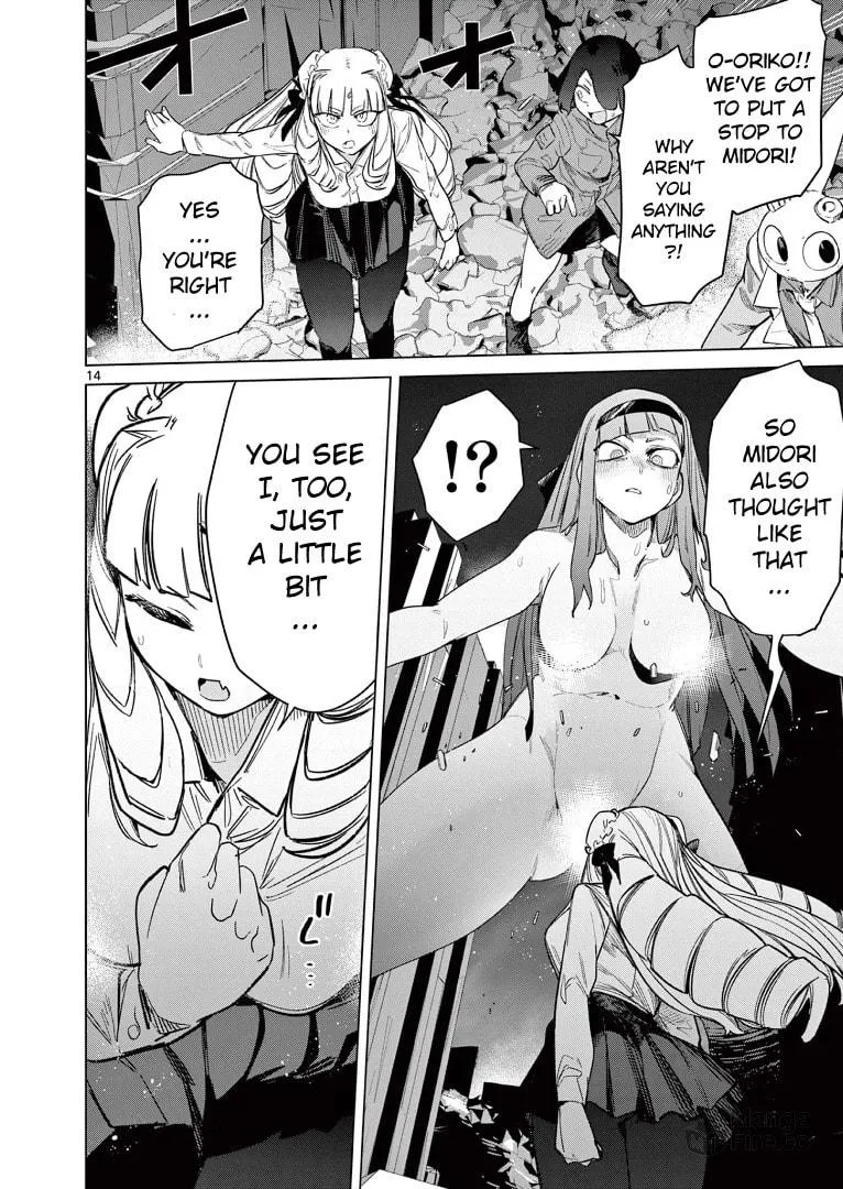 Read Giant Ojou-sama chapter 92 image 14 on Lezhin