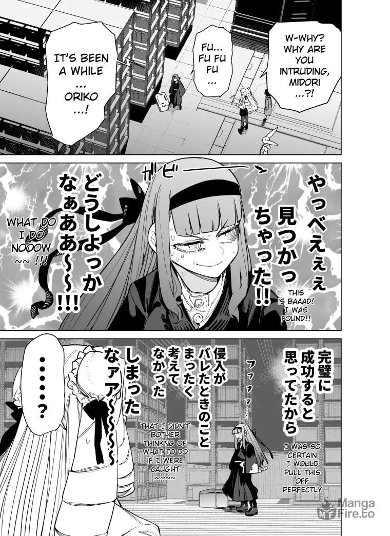 Read Giant Ojou-sama chapter 92 image 5 on Lezhin