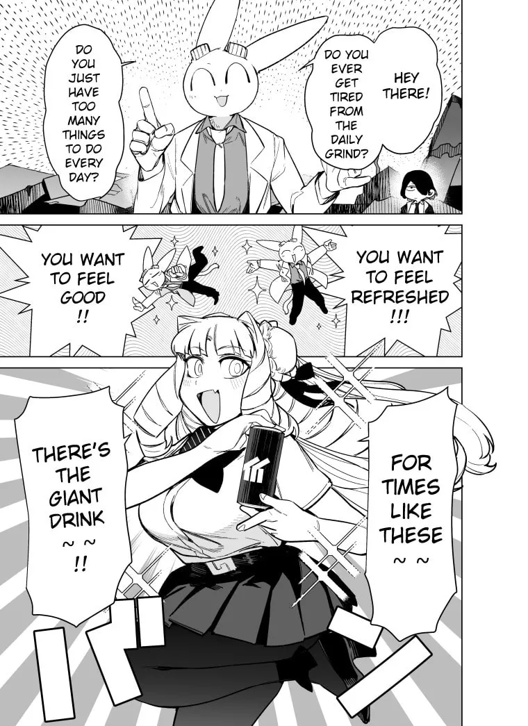 Read Giant Ojou-sama chapter 93 image 1 on Lezhin