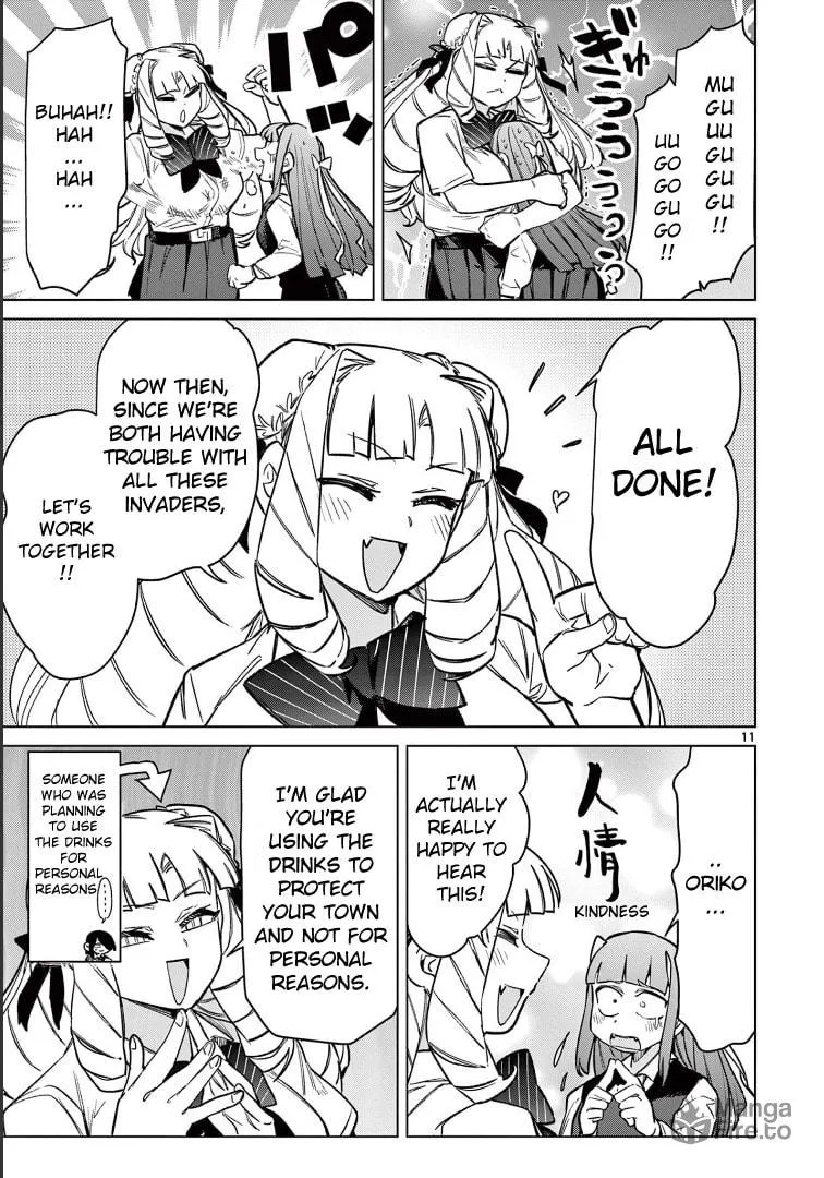 Read Giant Ojou-sama chapter 93 image 11 on Lezhin
