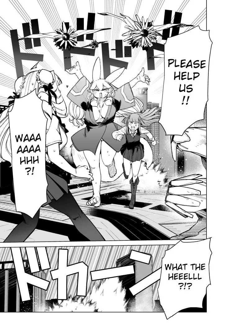 Read Giant Ojou-sama chapter 93 image 7 on Lezhin