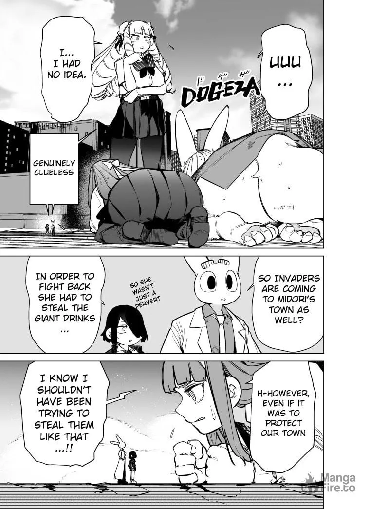 Read Giant Ojou-sama chapter 93 image 9 on Lezhin