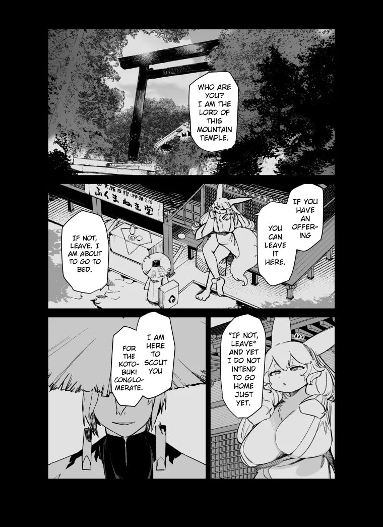 Read Giant Ojou-sama chapter 94 image 1 on Lezhin