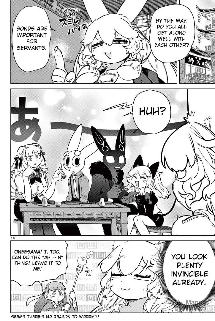 Read Giant Ojou-sama chapter 94 image 14 on Lezhin