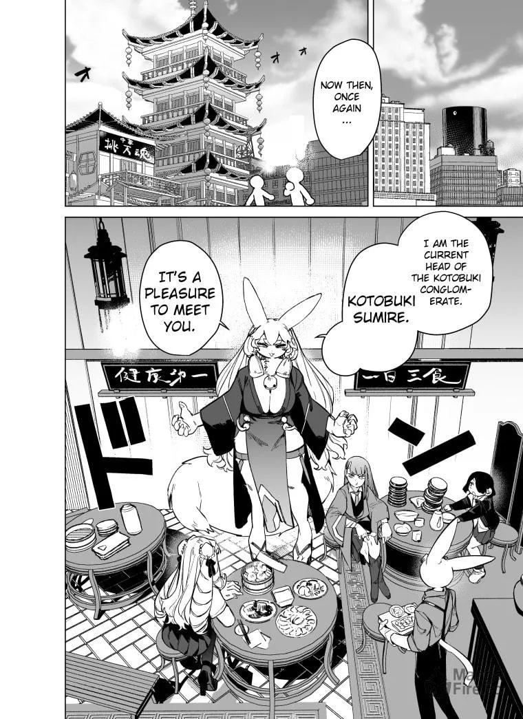 Read Giant Ojou-sama chapter 94 image 2 on Lezhin