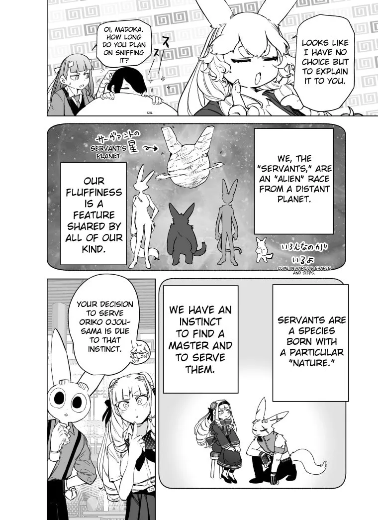 Read Giant Ojou-sama chapter 94 image 6 on Lezhin
