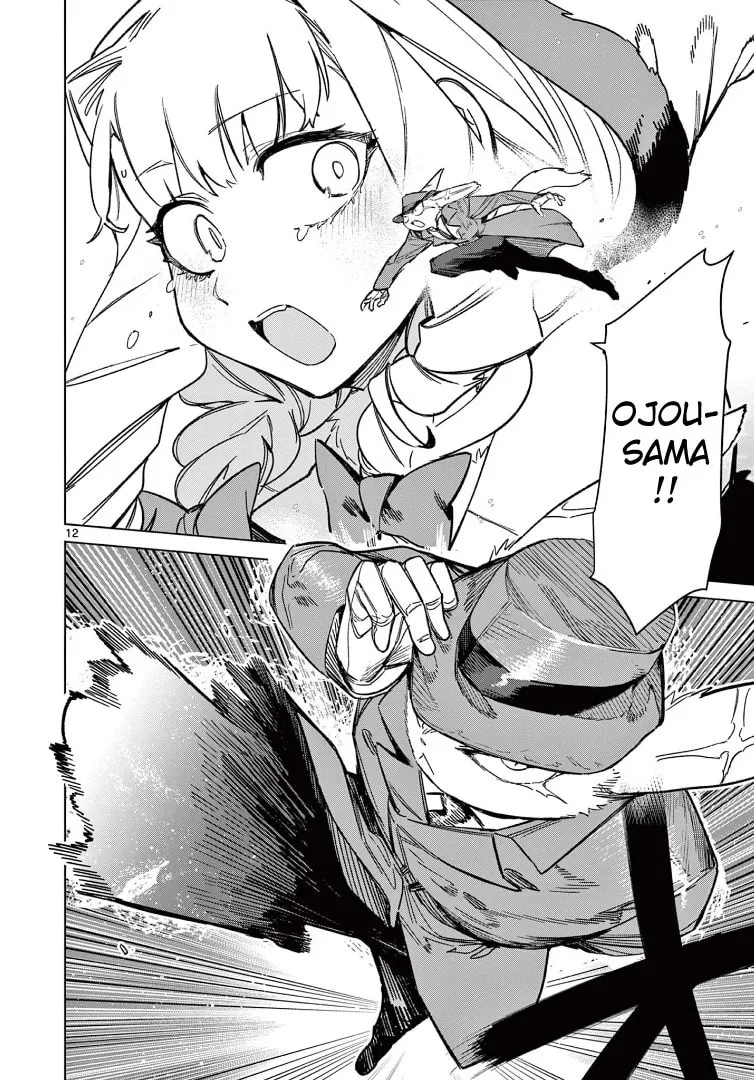 Read Giant Ojou-sama chapter 95 image 12 on Lezhin