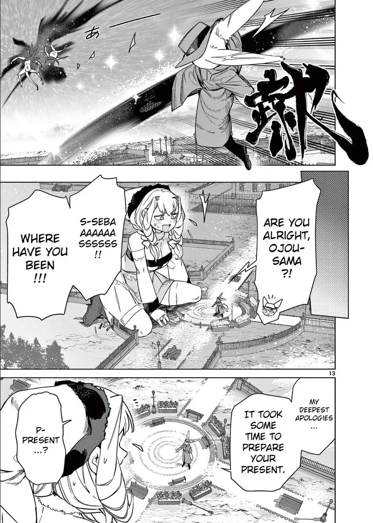 Read Giant Ojou-sama chapter 95 image 13 on Lezhin
