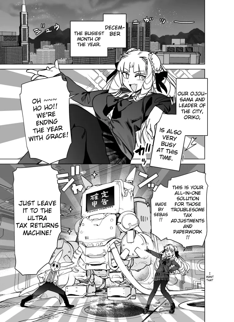 Read Giant Ojou-sama chapter 96 image 1 on Lezhin