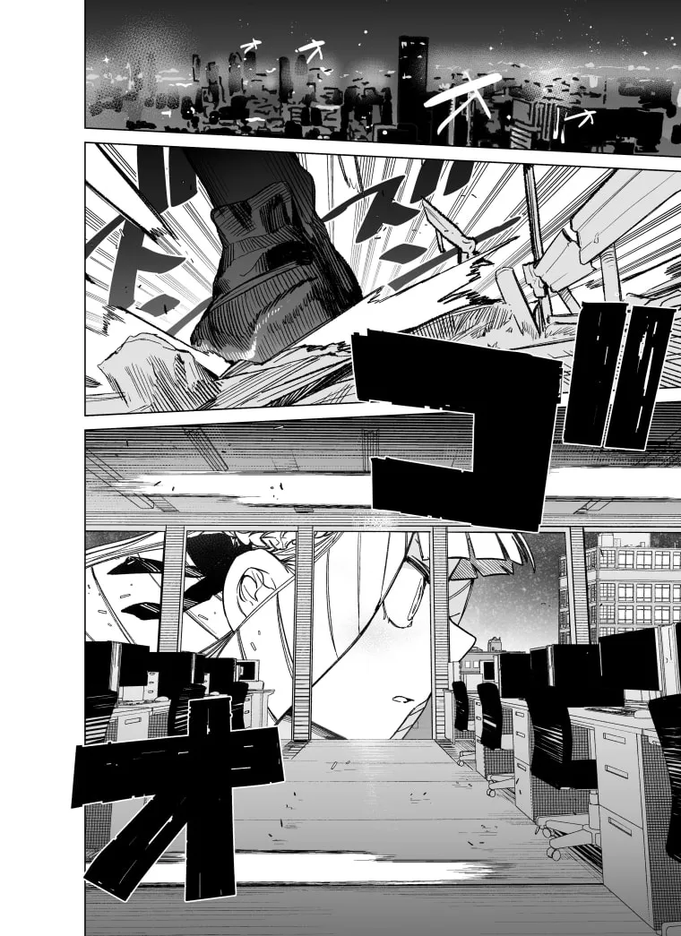 Read Giant Ojou-sama chapter 96 image 11 on Lezhin