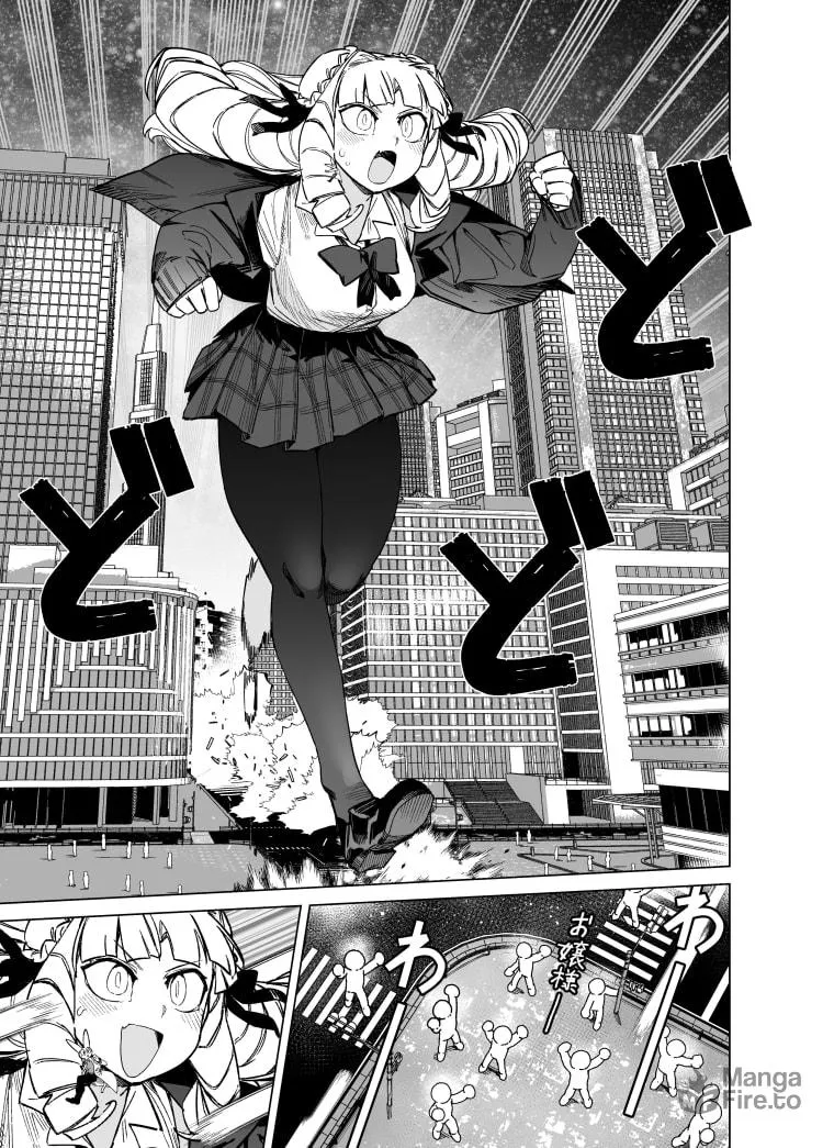 Read Giant Ojou-sama chapter 96 image 12 on Lezhin