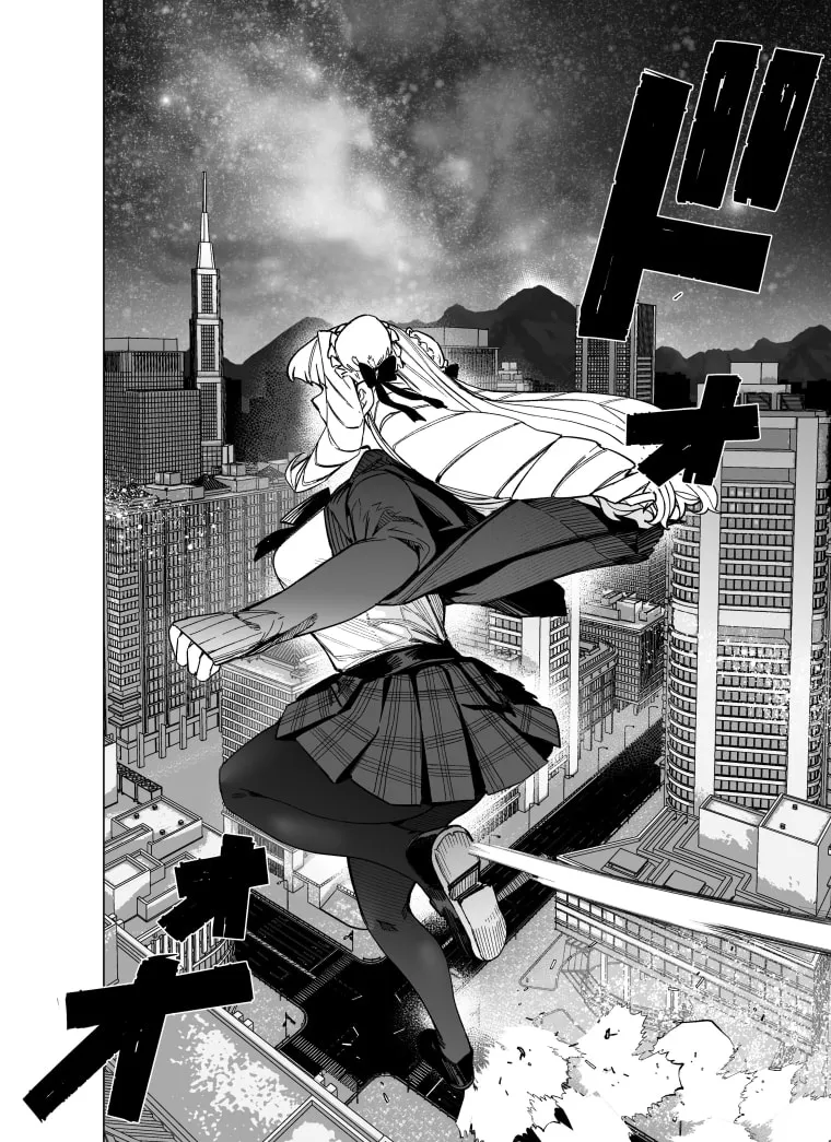 Read Giant Ojou-sama chapter 96 image 13 on Lezhin