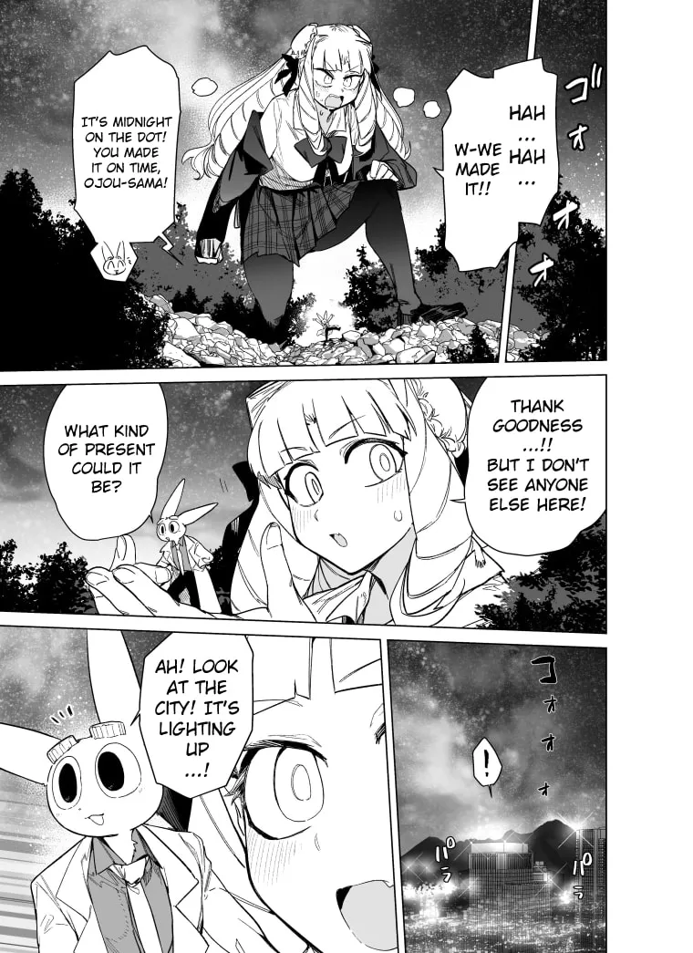Read Giant Ojou-sama chapter 96 image 14 on Lezhin