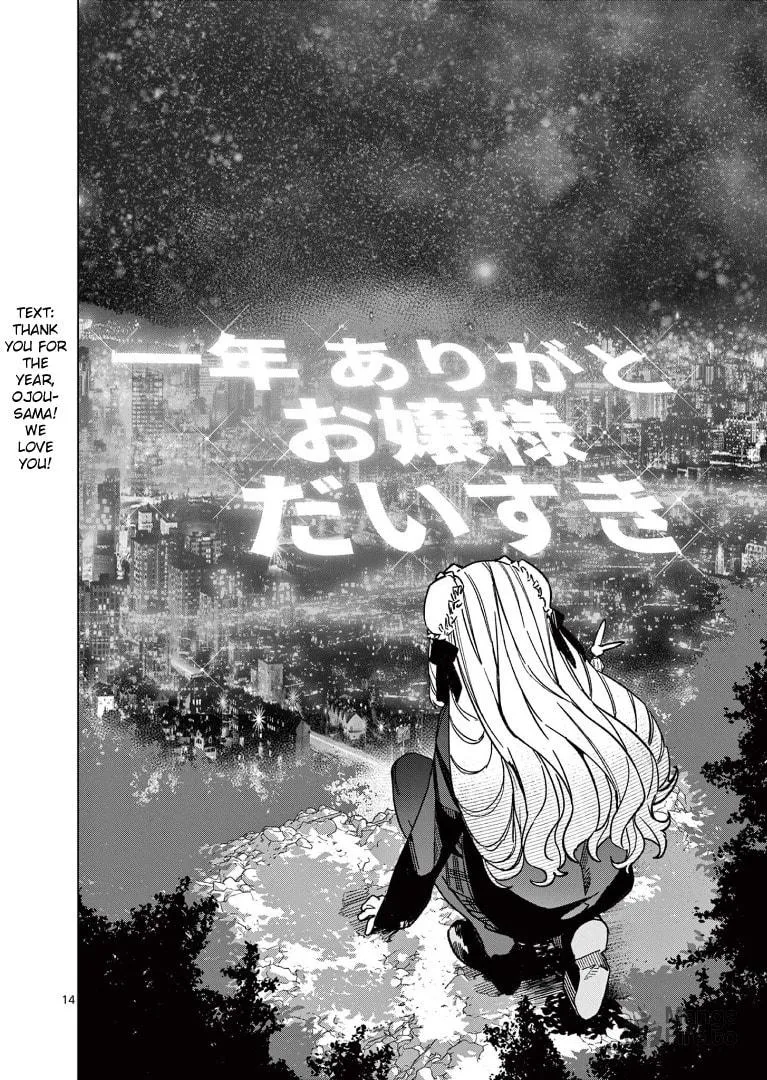 Read Giant Ojou-sama chapter 96 image 15 on Lezhin