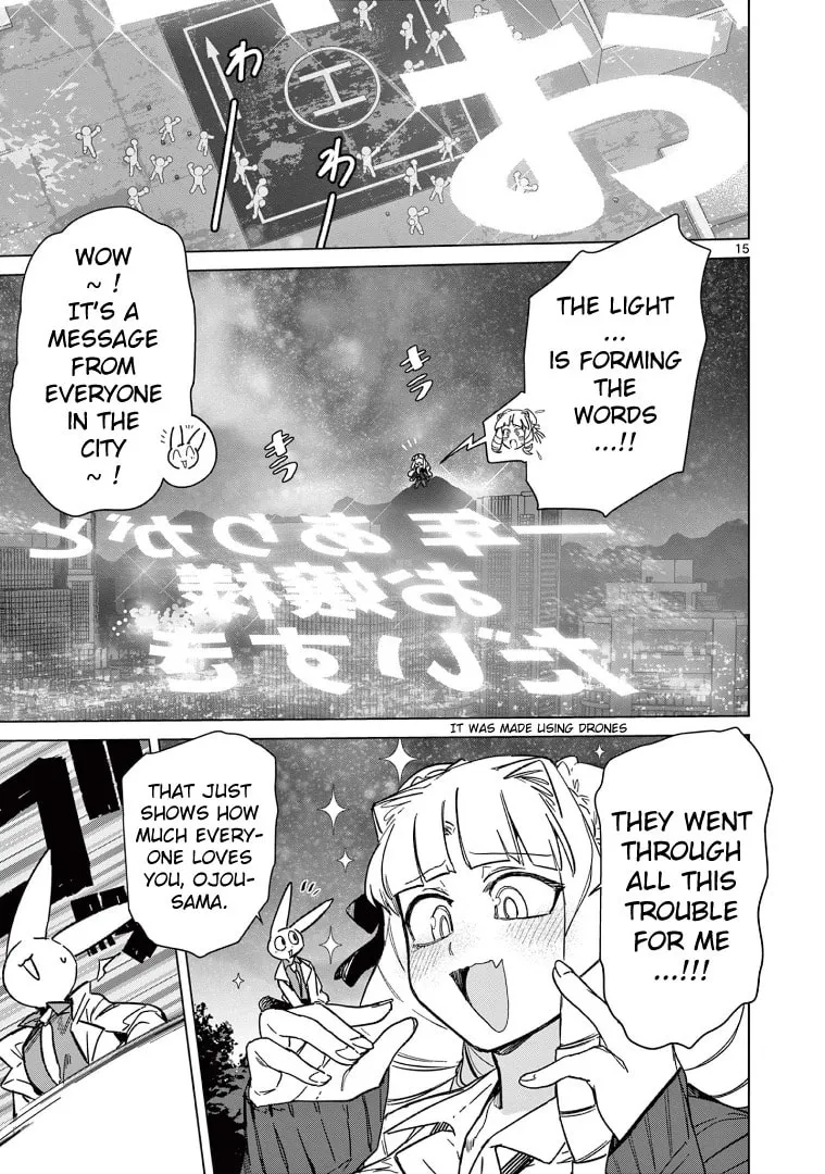 Read Giant Ojou-sama chapter 96 image 16 on Lezhin