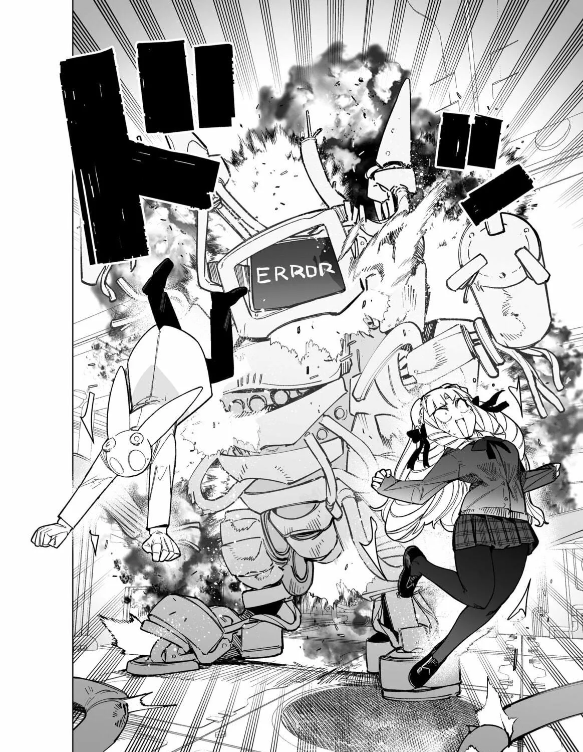 Read Giant Ojou-sama chapter 96 image 2 on Lezhin
