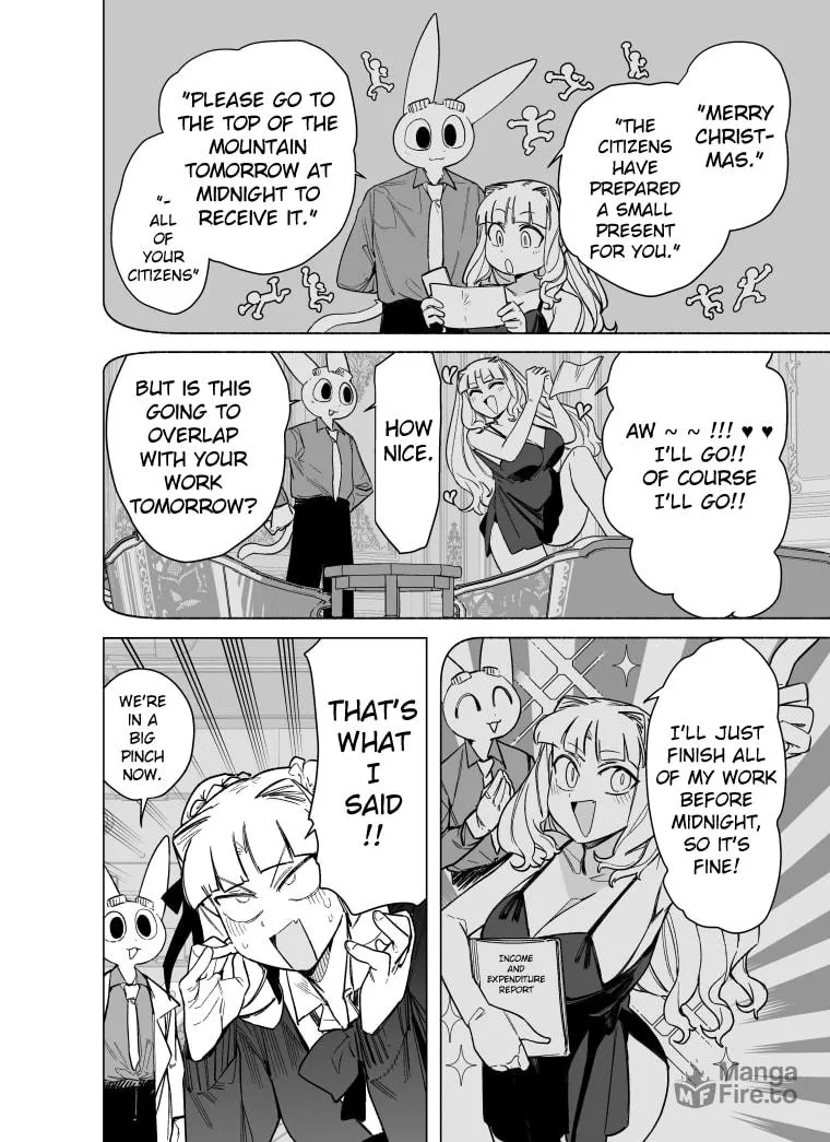 Read Giant Ojou-sama chapter 96 image 5 on Lezhin