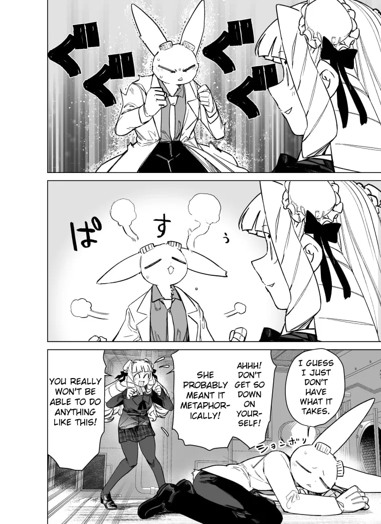 Read Giant Ojou-sama chapter 96 image 7 on Lezhin