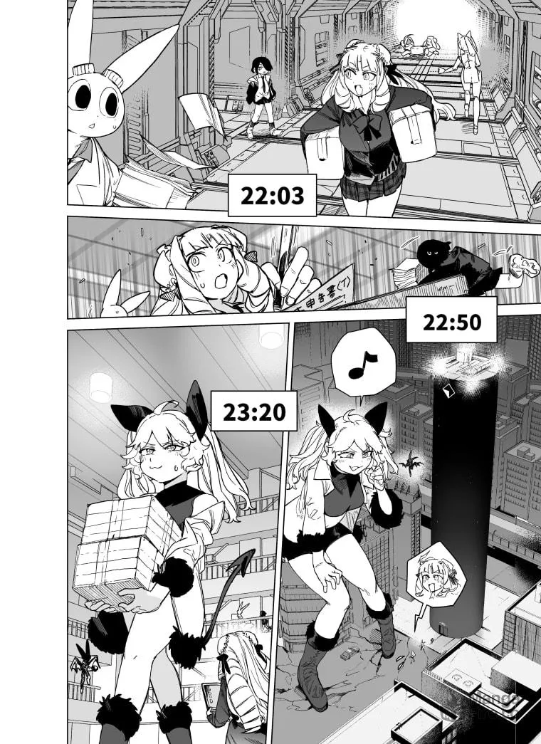 Read Giant Ojou-sama chapter 96 image 9 on Lezhin