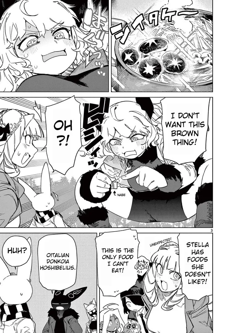 Read Giant Ojou-sama chapter 98 image 3 on Lezhin