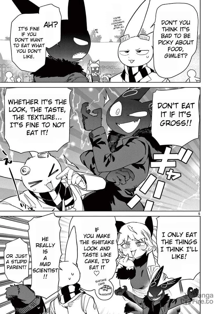 Read Giant Ojou-sama chapter 98 image 5 on Lezhin