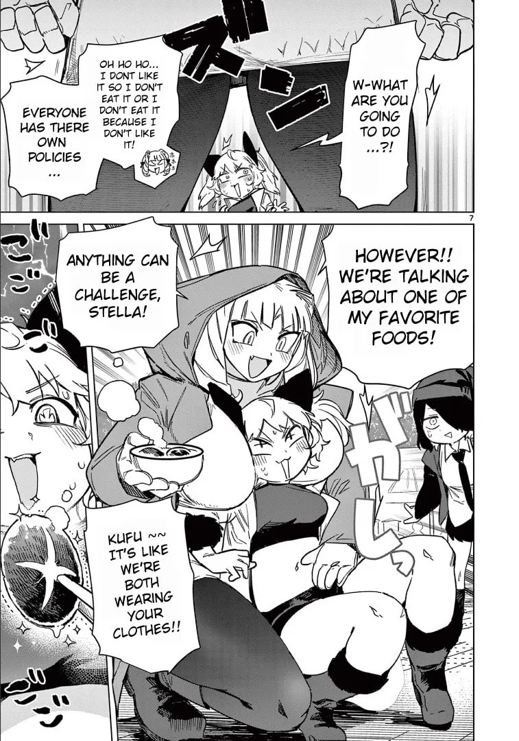 Read Giant Ojou-sama chapter 98 image 7 on Lezhin