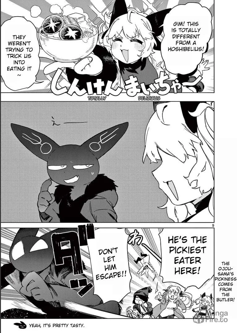 Read Giant Ojou-sama chapter 98 image 9 on Lezhin
