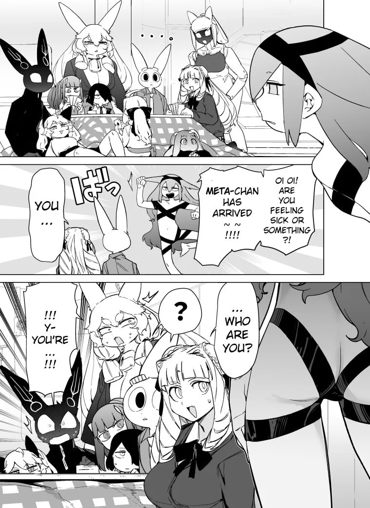 Read Giant Ojou-sama chapter 99 image 3 on Lezhin