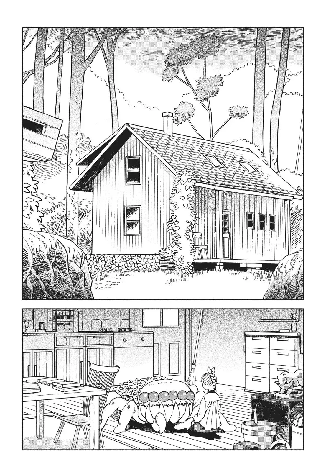 Giant Spider & Me: A Post-Apocalyptic Tale Chapter 3 page 2 - 