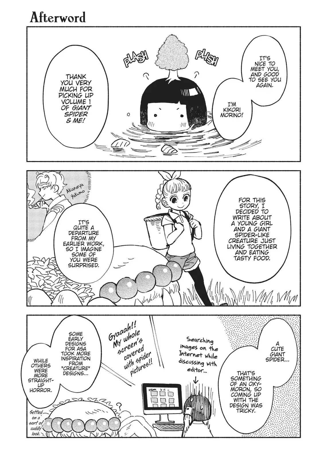 Giant Spider & Me: A Post-Apocalyptic Tale Chapter 4 page 45 - 