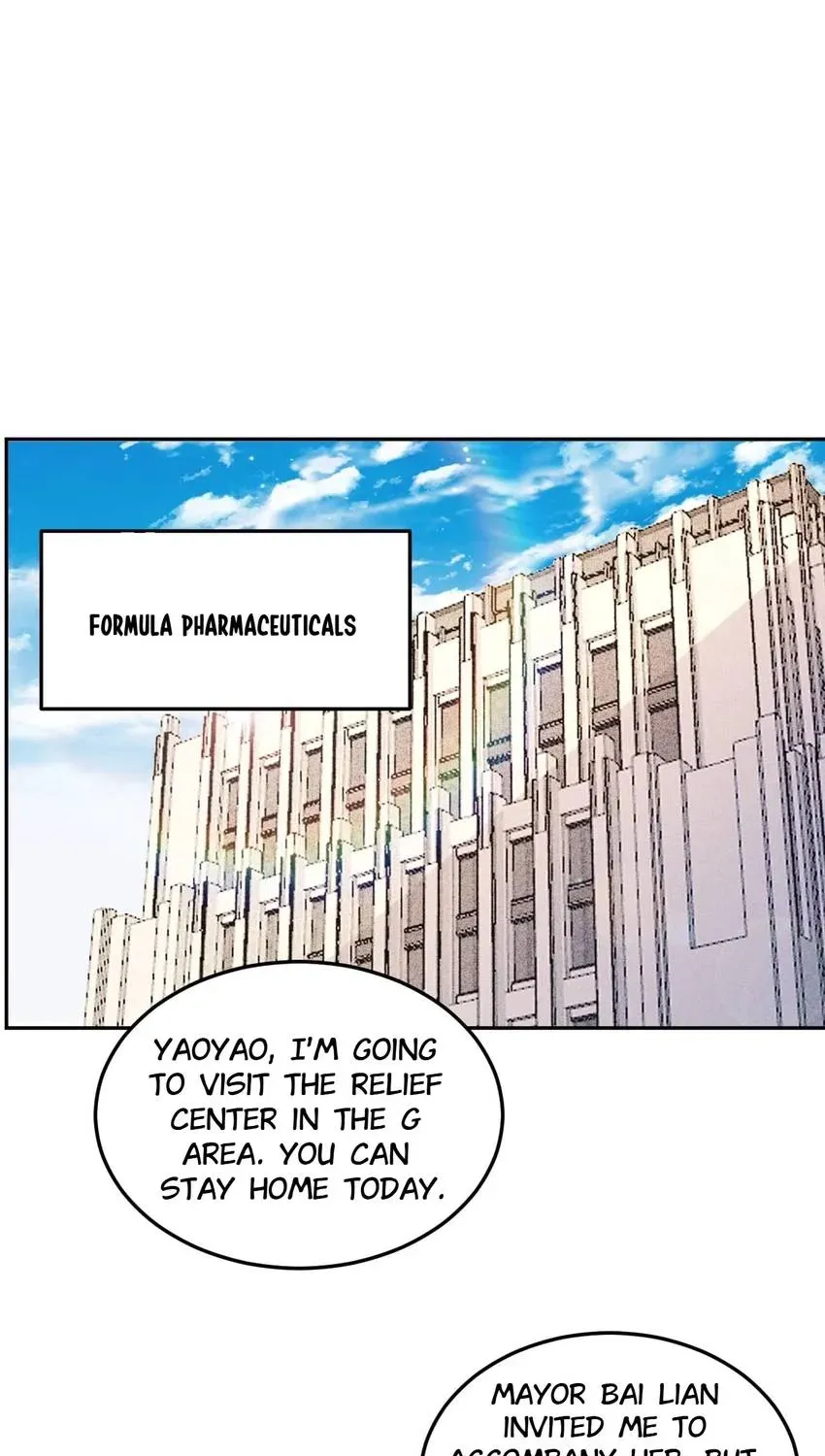 Gift Foolishness to Scheming Boss Chapter 100 page 1 - 