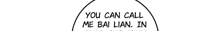 Gift Foolishness to Scheming Boss Chapter 100 page 20 - 