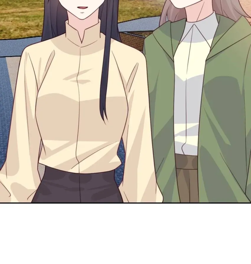 Gift Foolishness to Scheming Boss Chapter 100 page 24 - 